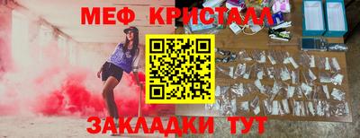 mdpv Коммунар