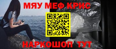 mdpv Коммунар