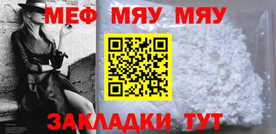 mdpv Коммунар