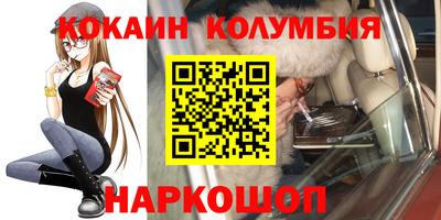 mdpv Коммунар