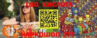 mdpv Коммунар