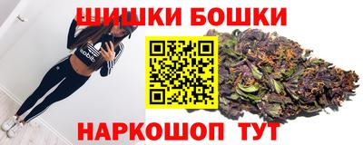 таблы Комсомольск-на-Амуре