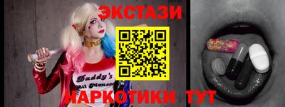 mdpv Коммунар