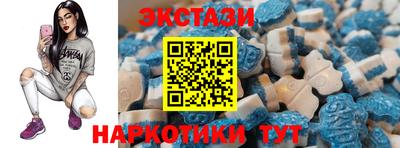 таблы Комсомольск-на-Амуре