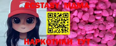 mdpv Коммунар