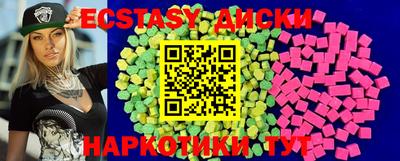mdpv Коммунар