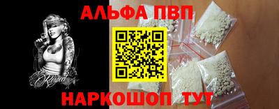 mdpv Коммунар