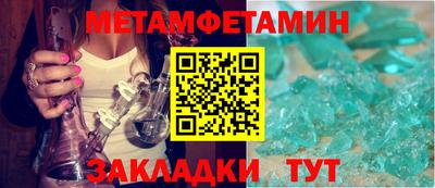 mdpv Коммунар