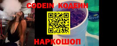 mdpv Коммунар