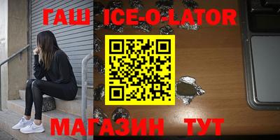 mdpv Коммунар