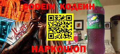 mdpv Коммунар